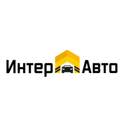 ИнтерАвто
