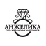 Сеть ювелирных магазинов «Анжелика» (ИП Соловых Анжелика Валерьевна)