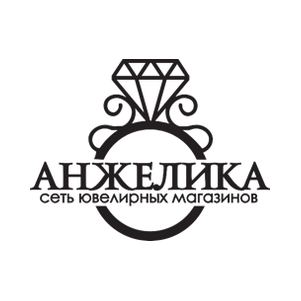 Сеть ювелирных магазинов «Анжелика» (ИП Соловых Анжелика Валерьевна)