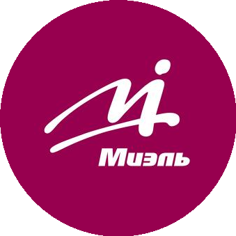 МИЭЛЬ