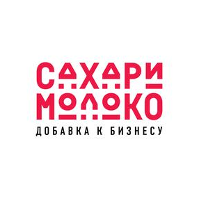 Сахар и Молоко. Добавка к бизнесу