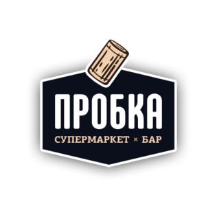 Аксиома