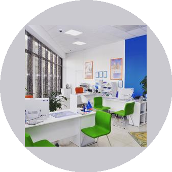 ТИО - Твой Идеальный Отдых