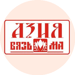 Азия-Вязьма