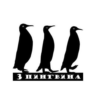 Шоколад Хостел Москва