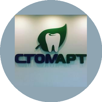 СЕЛФИ