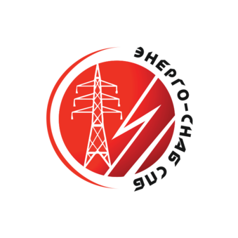 ЭНЕРГО-СНАБ СПБ