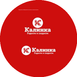 К.П. КАЛИНКА