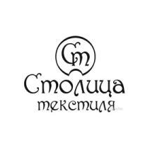 Столица Текстиля