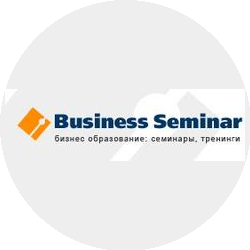 Сайт Бизнес семинар