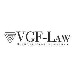 VGF Law Юридическая компания