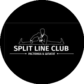 Сплит Лайн Клаб
