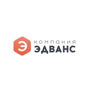 Максаймер К.А (компания Эдванс)