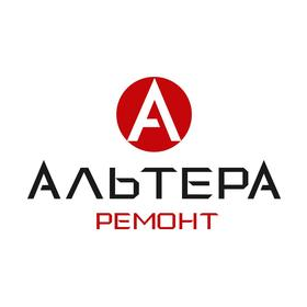 Альтера-Ремонт