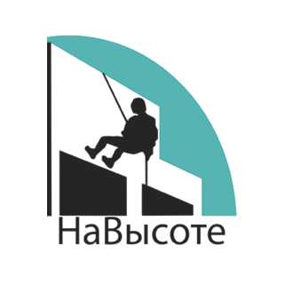 НаВысоте