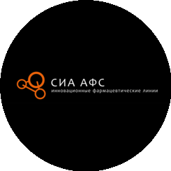 СИА АФС