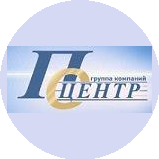 ПО ЦЕНТР