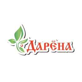 Дарёна