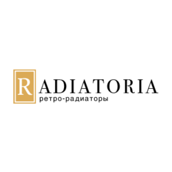 Радиатория Радиатор