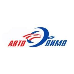 Авто-Олимп