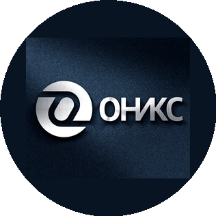 ОНИКС