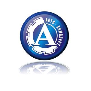 АВТО-КОМПЛЕКТ