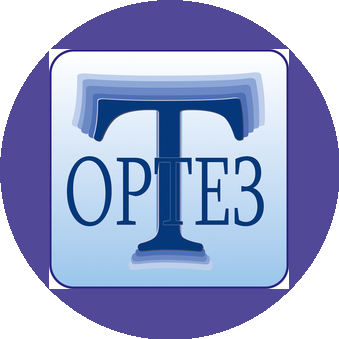 Протезно-ортопедическое малое предприятие ОРТЕЗ