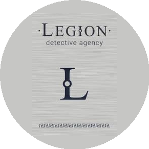 Легион, детективное агентство