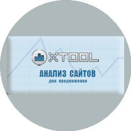 Xtool