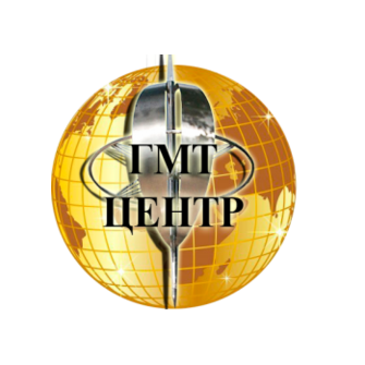 ГМТ-Центр