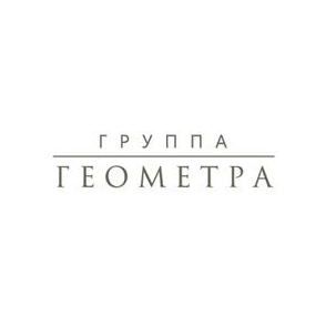 Группа Геометра