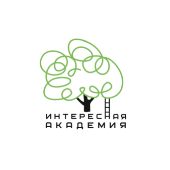 Интересная Академия 03