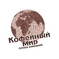 ГК Кофейный Мир