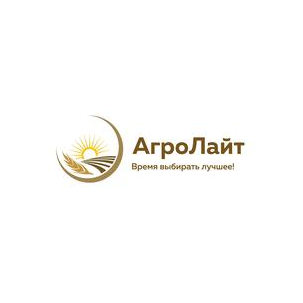 АгроЛайт