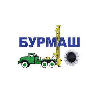 Бурмаш