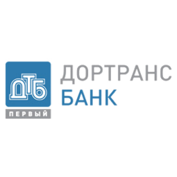 Первый Дортрансбанк