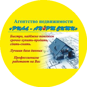 Риал-Апорт-Сити