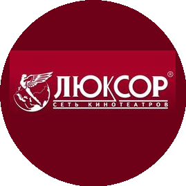 ЛЮКСОР