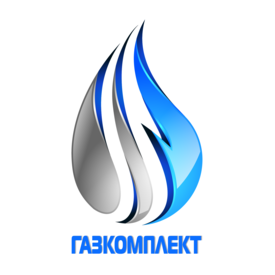 ГАЗКОМПЛЕКТ