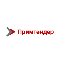 Примтендер