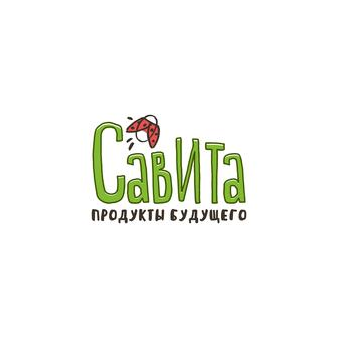 САВИТА