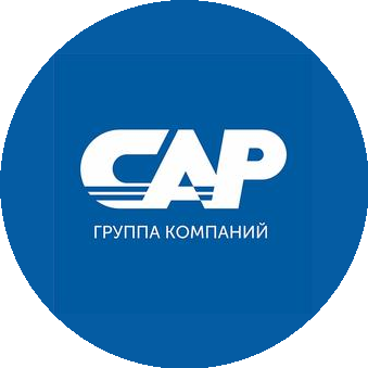 САР