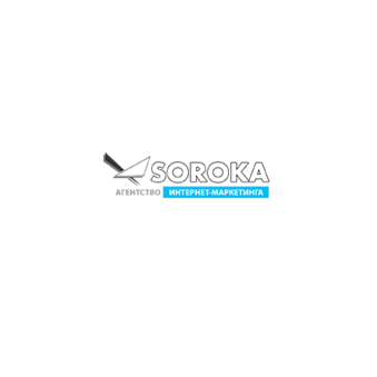 Soroka Marketing