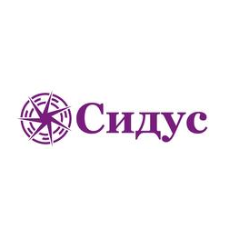 СИДУС