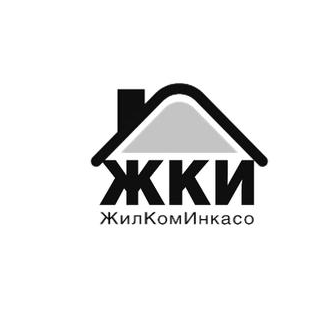 ЖилКомИнкасо-Нижний Новгород