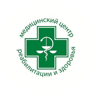 Медицинский центр Реабилитации и здоровья