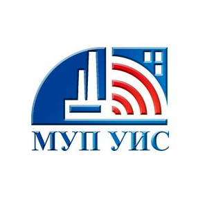 МУП УИС