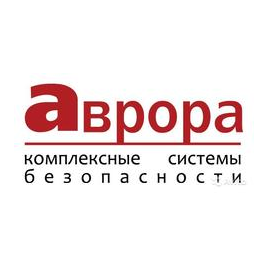 АврораКомп