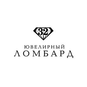 Ювелирный Ломбард