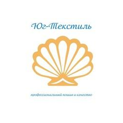 Юг-Текстиль